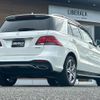 mercedes-benz gle-class 2017 -MERCEDES-BENZ--Benz GLE LDA-166024--WDC1660242A911492---MERCEDES-BENZ--Benz GLE LDA-166024--WDC1660242A911492- image 20