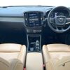 volvo xc40 2019 -VOLVO--Volvo XC40 DBA-XB420XC--YV1XZ16MCK2118338---VOLVO--Volvo XC40 DBA-XB420XC--YV1XZ16MCK2118338- image 2