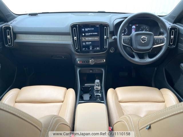 volvo xc40 2019 -VOLVO--Volvo XC40 DBA-XB420XC--YV1XZ16MCK2118338---VOLVO--Volvo XC40 DBA-XB420XC--YV1XZ16MCK2118338- image 2