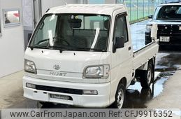 daihatsu hijet-truck 2004 -DAIHATSU--Hijet Truck S200P-0138880---DAIHATSU--Hijet Truck S200P-0138880-