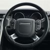 rover discovery 2018 -ROVER--Discovery ABA-LR3VA--SALRA2AV1HA007984---ROVER--Discovery ABA-LR3VA--SALRA2AV1HA007984- image 3