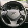 toyota c-hr 2017 -TOYOTA--C-HR DAA-ZYX10--ZYX10-2096775---TOYOTA--C-HR DAA-ZYX10--ZYX10-2096775- image 12