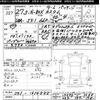 honda n-box 2015 -HONDA--N BOX JF1-1614555---HONDA--N BOX JF1-1614555- image 3