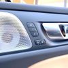 volvo v60 2024 CFJ1835990 image 18