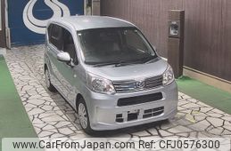 daihatsu move 2019 -DAIHATSU--Move LA150S-2029899---DAIHATSU--Move LA150S-2029899-