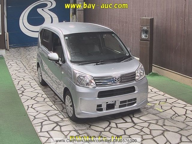 daihatsu move 2019 -DAIHATSU--Move LA150S-2029899---DAIHATSU--Move LA150S-2029899- image 1