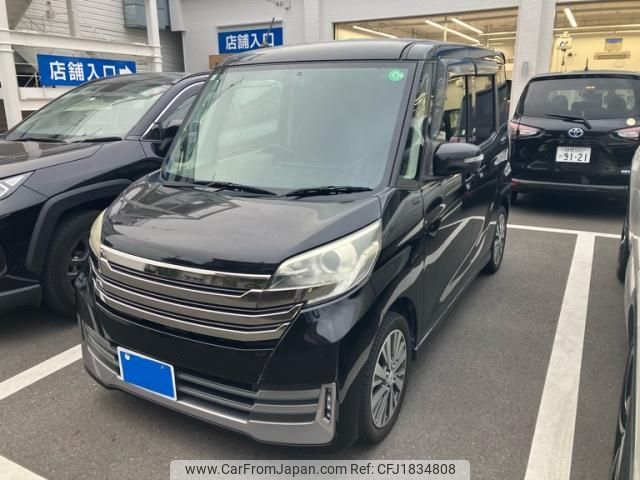 nissan dayz-roox 2015 CFJ1834808 image 1