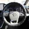 toyota voxy 2023 CFJ1612120 image 9