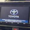 toyota voxy 2018 -TOYOTA--Voxy DBA-ZRR80W--ZRR80-0449634---TOYOTA--Voxy DBA-ZRR80W--ZRR80-0449634- image 3