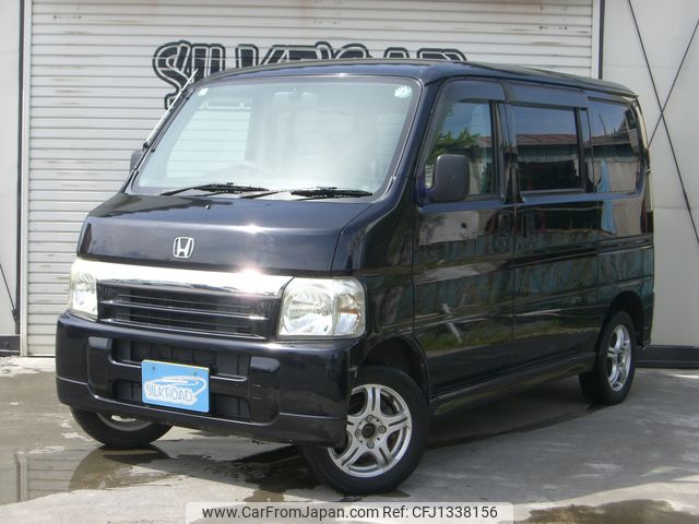 honda vamos 2003 CARSENSOR_JP_AU6407124591 image 1