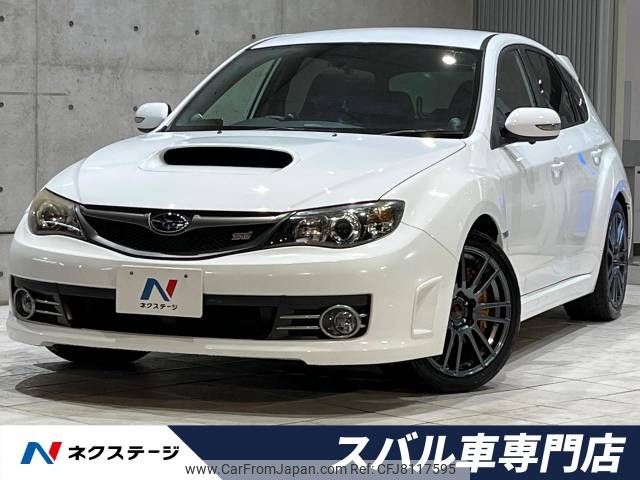 subaru impreza-wagon 2009 -SUBARU--Impreza Wagon CBA-GRB--GRB-009179---SUBARU--Impreza Wagon CBA-GRB--GRB-009179- image 1