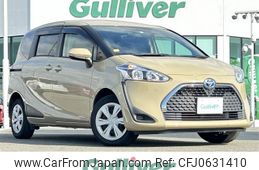 toyota sienta 2020 -TOYOTA--Sienta 6AA-NHP170G--NHP170-7214285---TOYOTA--Sienta 6AA-NHP170G--NHP170-7214285-