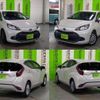 toyota aqua 2022 CFJ1694738 image 4
