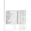 mitsubishi-fuso canter 2008 GOO_NET_EXCHANGE_1020675A30241214W006 image 23