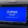 honda freed 2018 -HONDA--Freed DBA-GB5--GB5-1062258---HONDA--Freed DBA-GB5--GB5-1062258- image 4