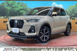 daihatsu rocky 2020 CFJ1854220