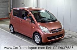 daihatsu move 2007 -DAIHATSU--Move L175S-0089152---DAIHATSU--Move L175S-0089152-