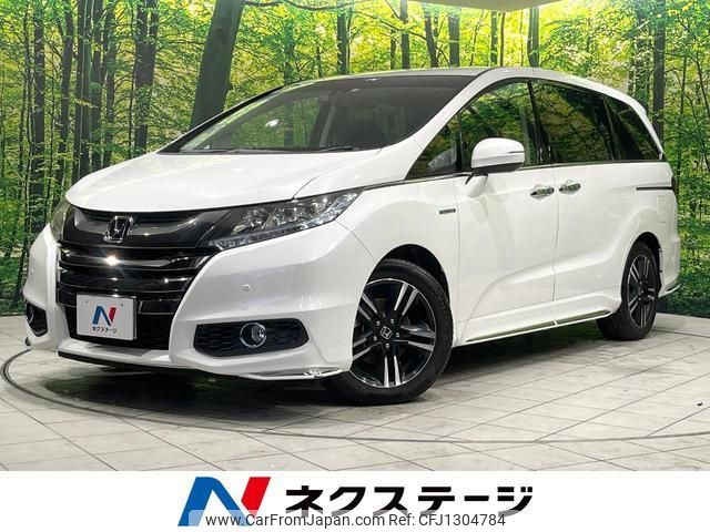 honda odyssey 2016 quick_quick_RC4_RC4-1009989 image 1