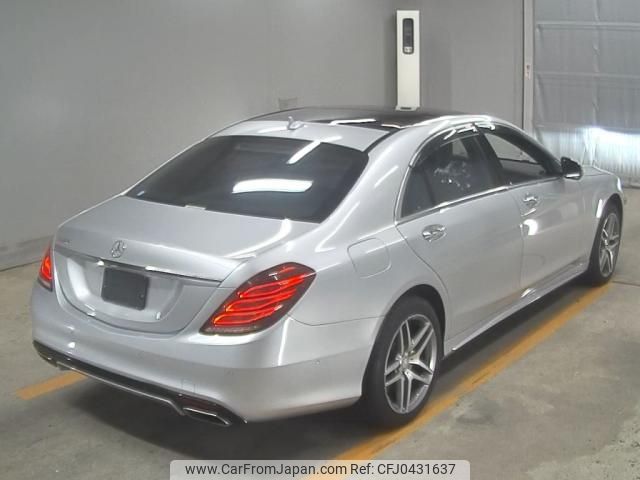 mercedes-benz s-class 2014 -MERCEDES-BENZ--Benz S Class WDD2221821A007896---MERCEDES-BENZ--Benz S Class WDD2221821A007896- image 2