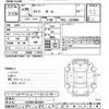 toyota dyna-truck 2017 -TOYOTA--Dyna XZC605-0016385---TOYOTA--Dyna XZC605-0016385- image 3