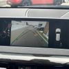 bmw x5 2016 -BMW--BMW X5 LDA-KS30--WBAKS420000J59962---BMW--BMW X5 LDA-KS30--WBAKS420000J59962- image 5