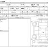 toyota sienta 2020 -TOYOTA 【三重 534ﾄ1616】--Sienta DBA-NSP170G--NSP170-7249537---TOYOTA 【三重 534ﾄ1616】--Sienta DBA-NSP170G--NSP170-7249537- image 3