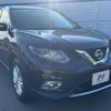 nissan x-trail 2015 -NISSAN--X-Trail DBA-T32--T32-501861---NISSAN--X-Trail DBA-T32--T32-501861- image 18