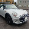 mini mini-others 2016 -BMW--BMW Mini DBA-XM15--WMWXM520803B53351---BMW--BMW Mini DBA-XM15--WMWXM520803B53351- image 13