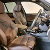 bmw ix3 2023 CFJ1850206 image 15
