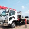 isuzu forward 2007 CFJ1607614 image 1
