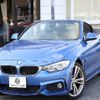 bmw 4-series 2014 quick_quick_DBA-3R30_WBA3T32090J868573 image 1