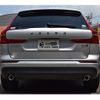 volvo xc60 2020 -VOLVO--Volvo XC60 LDA-UD4204TXC--YV1UZA8MCL1495205---VOLVO--Volvo XC60 LDA-UD4204TXC--YV1UZA8MCL1495205- image 5