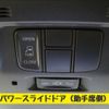 toyota alphard 2015 -TOYOTA--Alphard DBA-AGH30W--AGH30-0045970---TOYOTA--Alphard DBA-AGH30W--AGH30-0045970- image 16