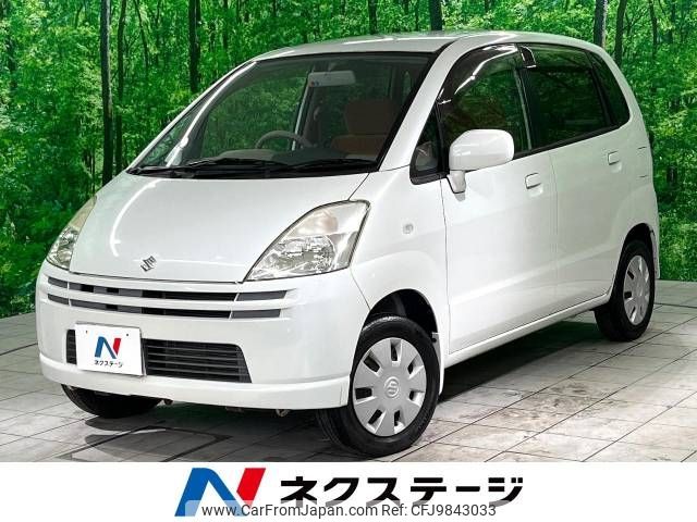 suzuki mr-wagon 2004 -SUZUKI--MR Wagon UA-MF21S--MF21S-402070---SUZUKI--MR Wagon UA-MF21S--MF21S-402070- image 1