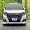 toyota esquire 2019 CFJ1576565 image 14