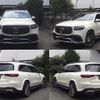 mercedes-benz gls-class 2020 quick_quick_7AA-167989_W1N1679891A284070 image 2