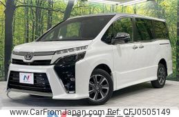 toyota voxy 2020 -TOYOTA--Voxy 3BA-ZRR85W--ZRR85-0144725---TOYOTA--Voxy 3BA-ZRR85W--ZRR85-0144725-