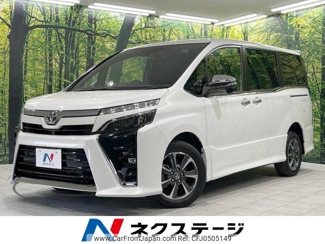 toyota voxy 2020 -TOYOTA--Voxy 3BA-ZRR85W--ZRR85-0144725---TOYOTA--Voxy 3BA-ZRR85W--ZRR85-0144725- image 1