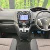 nissan serena 2014 quick_quick_HFC26_HFC26-207075 image 2