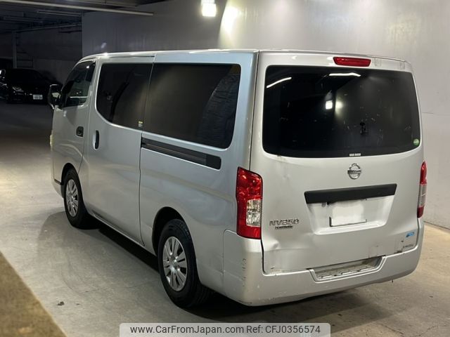 nissan caravan-van 2013 -NISSAN 【佐賀 430そ410】--Caravan Van VW2E26-007342---NISSAN 【佐賀 430そ410】--Caravan Van VW2E26-007342- image 2