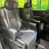 toyota alphard 2018 quick_quick_AGH35W_AGH35-0030541 image 10