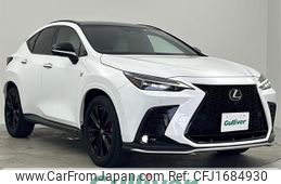 lexus nx 2023 CFJ1684930