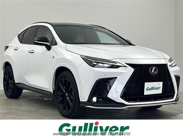 lexus nx 2023 CFJ1684930 image 1
