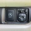 mitsubishi ek-wagon 2016 -MITSUBISHI--ek Wagon DBA-B11W--B11W-0203787---MITSUBISHI--ek Wagon DBA-B11W--B11W-0203787- image 41