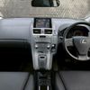 lexus hs 2014 CFJ1836321 image 2