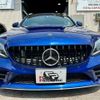 mercedes-benz c-class-station-wagon 2019 quick_quick_5AA-205277_WDD2052772F935130 image 2