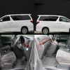 toyota alphard 2012 quick_quick_DBA-ANH20W_ANH20-8214120 image 6