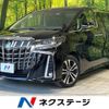 toyota alphard 2021 -TOYOTA--Alphard 3BA-AGH30W--AGH30-9040993---TOYOTA--Alphard 3BA-AGH30W--AGH30-9040993- image 1