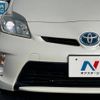 toyota prius 2014 -TOYOTA--Prius DAA-ZVW30--ZVW30-1846984---TOYOTA--Prius DAA-ZVW30--ZVW30-1846984- image 15