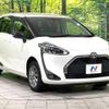 toyota sienta 2021 -TOYOTA--Sienta 3BA-NCP175G--NCP175-7045710---TOYOTA--Sienta 3BA-NCP175G--NCP175-7045710- image 18